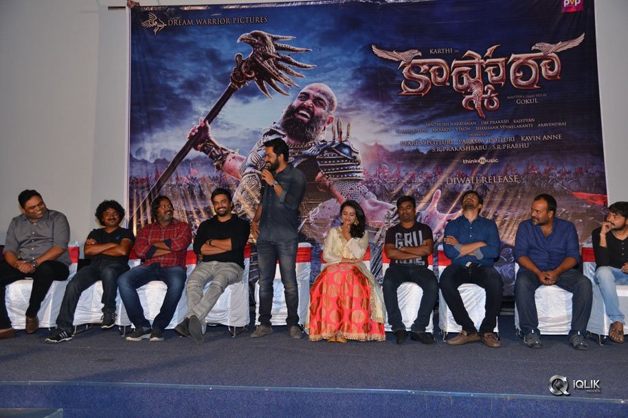 Kaashmora-Movie-Audio-Launch